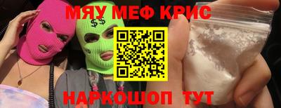 Альфа ПВП Нальчик