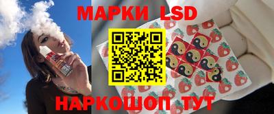кокаин VHQ Наро-Фоминск