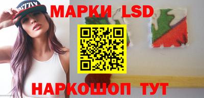 кристаллы Нарткала