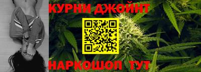 Альфа ПВП Нальчик