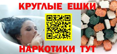 Альфа ПВП Нальчик
