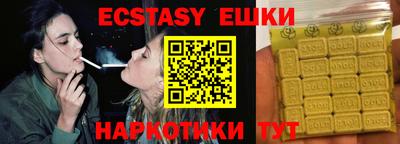Альфа ПВП Нальчик