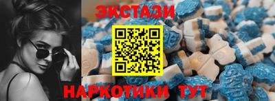 Альфа ПВП Нальчик