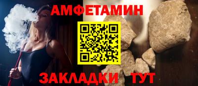 Альфа ПВП Нальчик