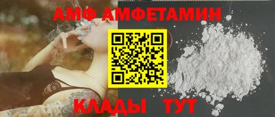 Альфа ПВП Нальчик