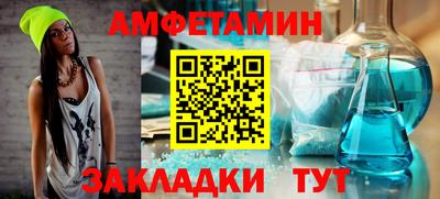 кокаин VHQ Наро-Фоминск