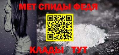 кокаин VHQ Наро-Фоминск