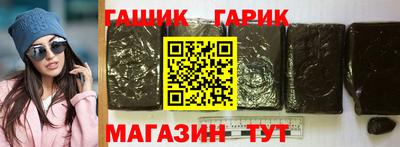 Альфа ПВП Нальчик