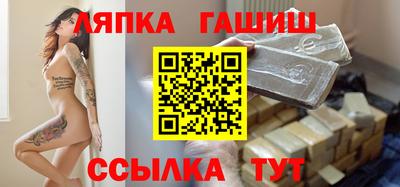 кокаин VHQ Наро-Фоминск