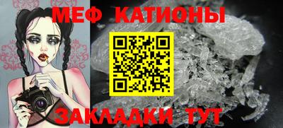 кокаин VHQ Наро-Фоминск