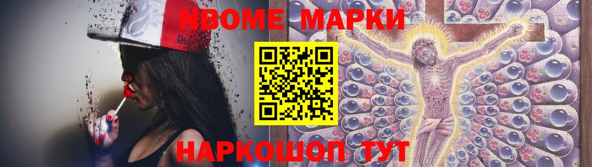 LSD-25 экстази кислота  ЛСД экстази кислота  гидра ТОР  Рузаевка  Вход с VPN 